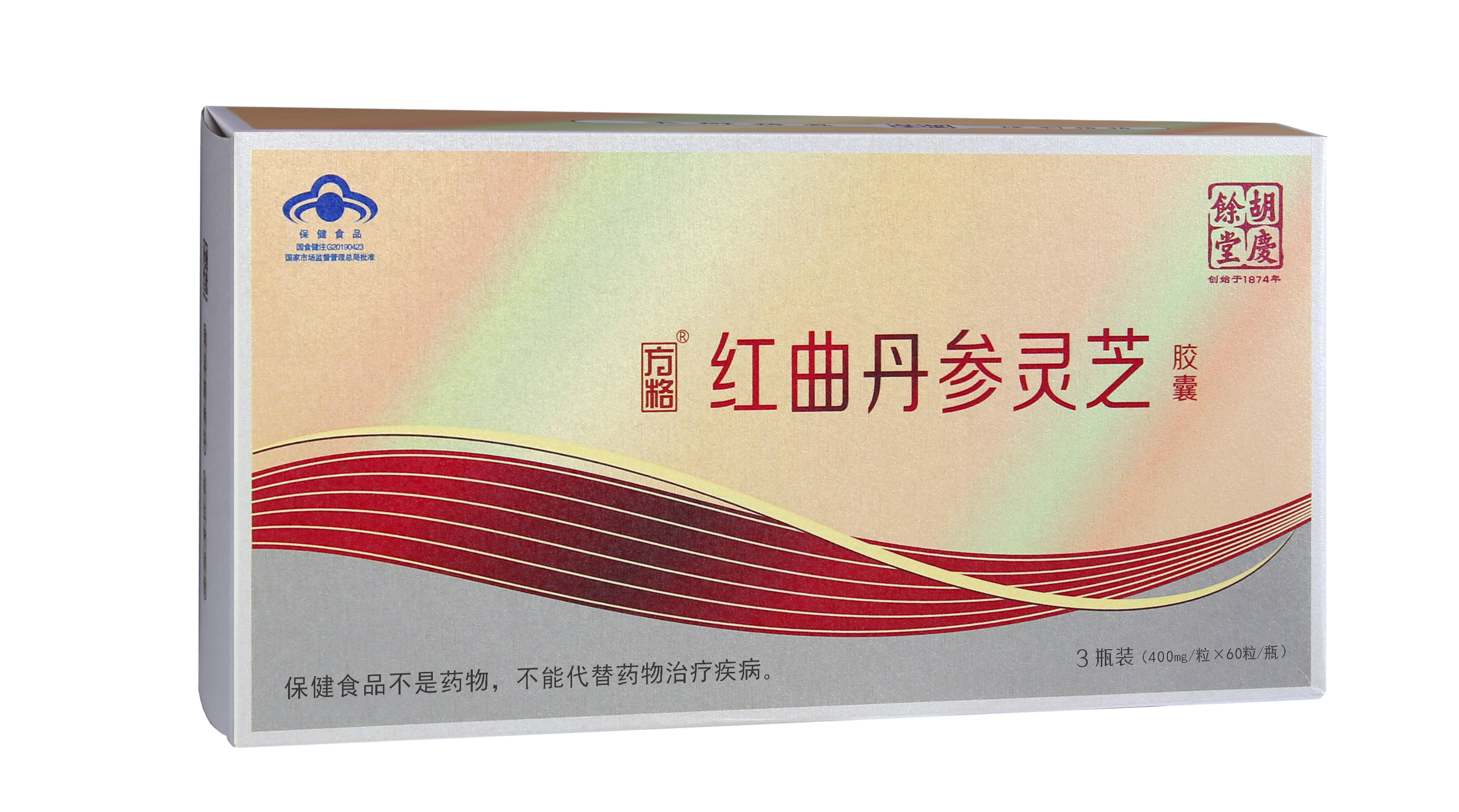 红曲丹参灵芝胶囊