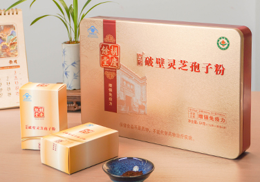 破壁灵芝孢子粉