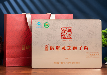 破壁灵芝孢子粉