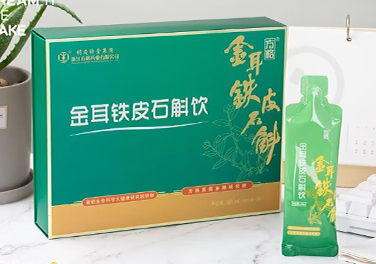 金耳铁皮石斛饮