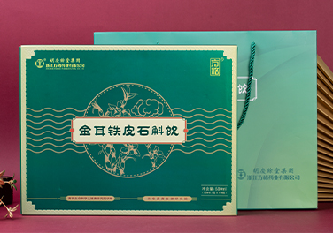 金耳铁皮石斛饮