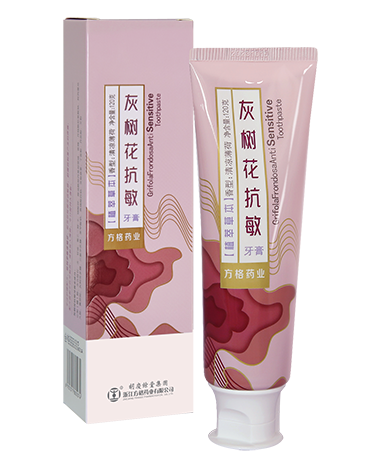 方格灰树花抗敏牙膏