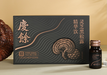灵芝黑松露精华饮
