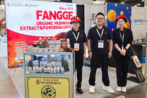 【圈粉时刻】方格药业亮相美国SupplySide Global 2025，赋能全球天然食品升级