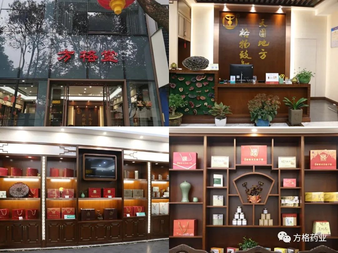 微信图片_20200810093107.jpg