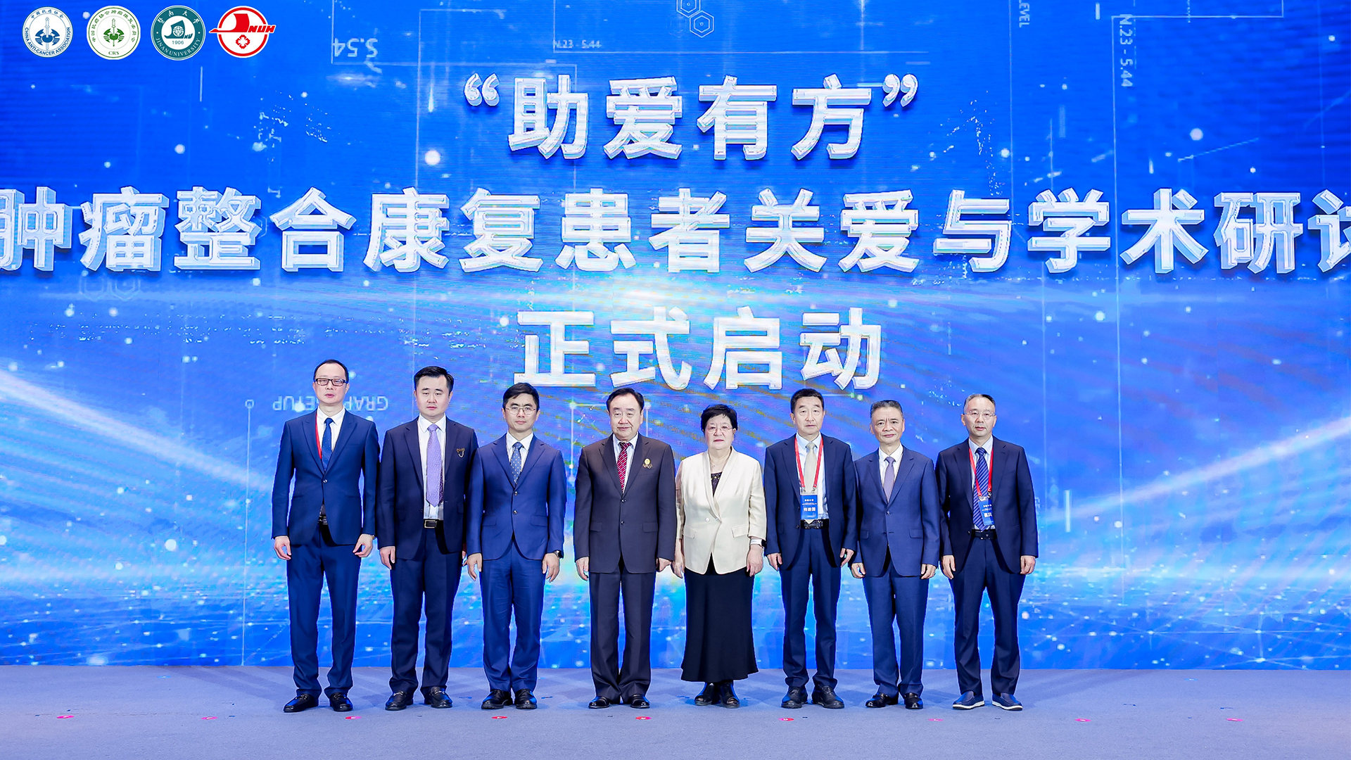 微信图片_2025-07-25_144531_653.jpg