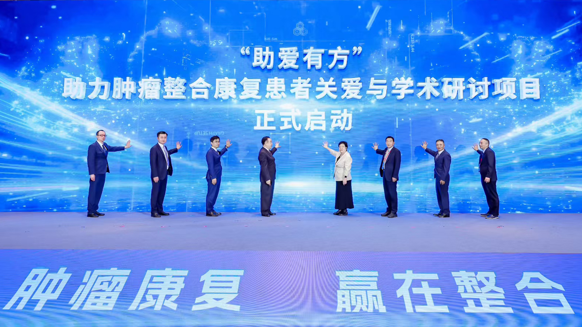 微信图片_2025-07-25_144534_223.jpg