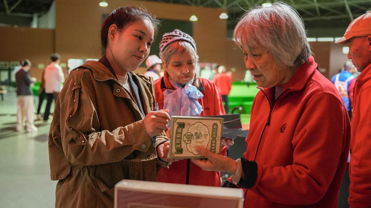 1763516856460747e6U4.jpg 04.jpg